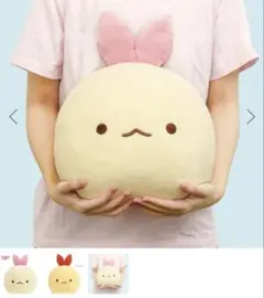 Item thumbnail for item d41e79a8-3fcb-42f9-a03f-6f5fd869f4a7