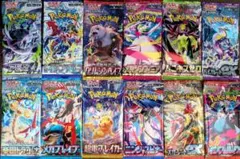 ポケモンカード 未開封パック まとめ売り 希少 - メルカリ