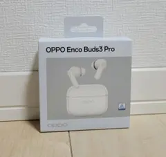 新品未開封 OPPO Enco Buds3 Pro ワイヤレスイヤホン ホワイトのサムネイル