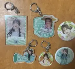CANDY TUNE 小川奈々子 グッズまとめ