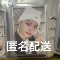 Stray Kids スキズ フィリックス トレカ toyworld特典