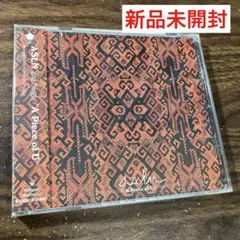 Asln/A Piece of U