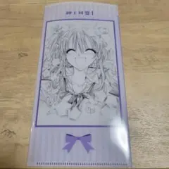 りぼん展 入場特典 チケットクリアファイル 紳士同盟クロス 種村有菜