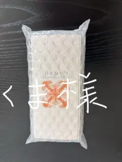 ペレグレイス　ラカウLAKAU 美容液のサムネイル