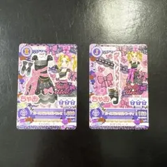 アイカツ! ガールズラメリボン コーデ - メルカリ