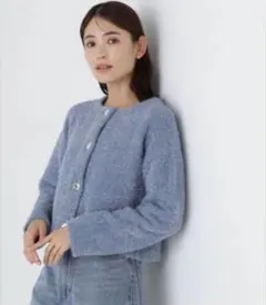 ナチュラルビューティーベーシック　カーディガン