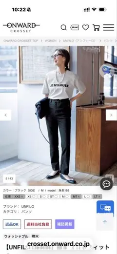 Item thumbnail for item 22c16a7f-25f6-4f2a-890a-3314a3fd94af