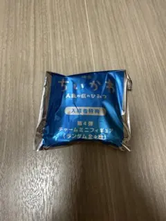 ちいかわ 人魚の島のひみつ 入場者特典 めじるしチャーム　セイレーン