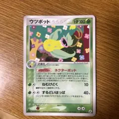 mbdf様 リクエスト 4点 まとめ商品