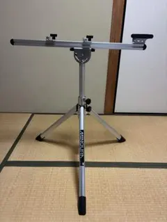 Item thumbnail for item 73b8985f-1636-4060-9a0b-bd288813bc21