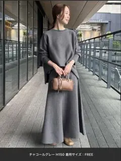 新品未使用！SLOBE IENA セットアップドレス SLOBE IENA（スローブイエナ）の「セットアップニットワンピース