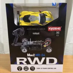 ミニッツRWD MR-04 レディセットのサムネイル