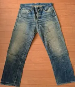 リーバイス 50166前期赤耳 ビッグE デニムジーンズ イエローステッチ 
