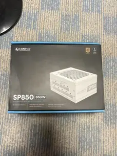 LIAN LI SP850 850W SFX 電源ユニット