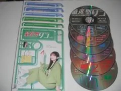 量産型リコ 1期・2期 DVD 与田祐希 - メルカリ