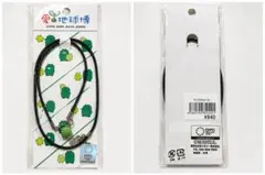 Aichi Expo 2005 Kikkoro Choker Official Goods Unopened World Expo Rare
