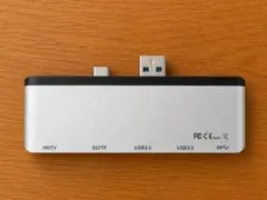 Surface Pro 7 6in1 HDMI USB3.0 USB-C SDのサムネイル