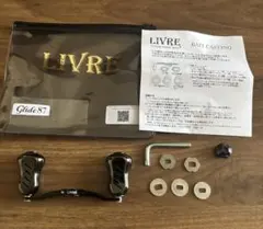 リブレ グライド87 fino＋ R8のサムネイル