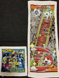 新品 妖怪ウォッチ バスタオル ワンピース ハンドタオル セット