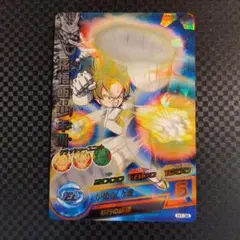 h1-36 孫悟飯少年期 ドラゴンボールヒーローズ