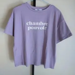 新品★GRL★ロゴプリントTシャツ★ラベンダー×ベージュ★フリーサイズ