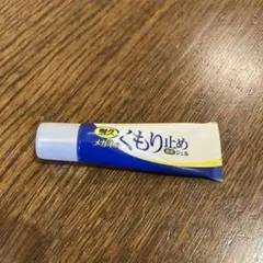 Item thumbnail for item a063ebb5-319e-499c-8079-048c050d4500