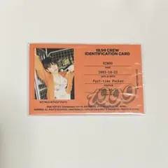 BOYNEXTDOOR リウ 19.99 トレカ