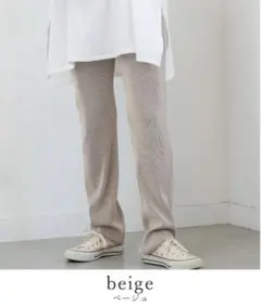 PICHI セルフカット プリーツパンツのサムネイル