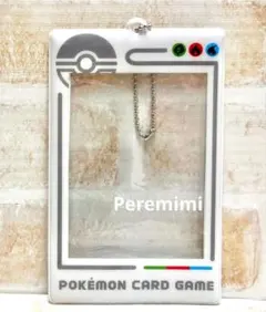 ポケモンカードケース キーチェーン 海外限定 台湾