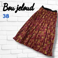 【美品】Bou jeloud マルーン チェーン柄 プリーツスカート 38 ゴムのサムネイル