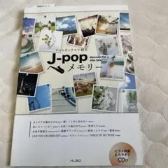 Item thumbnail for item 2578f085-cb8b-400a-9875-f7d4f0937c41