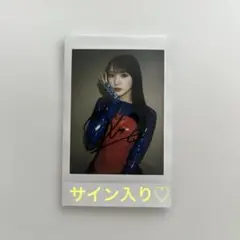 山口綺羅　サイン入りチェキ