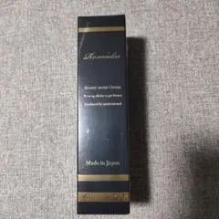 2025年最新】リマドス クリームの人気アイテム - メルカリ