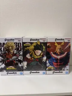 Grandista フィギュア 3体セット　僕のヒーローアカデミア