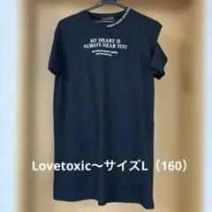 ラブトキシック　Lovetoxic ワンピースL（160）
