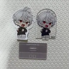 Item thumbnail for item 55199cd0-d9b6-4603-80b7-13f8c41e8f0c