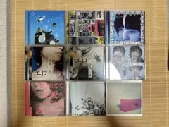 クリープハイプ CD 9枚セット【週末限定価格】 クリープハイプ CD 9枚セット【週末限定価格】 - メルカリ