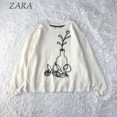 ZARA 花瓶 刺繍 オーバーサイズ スウェット クリーム
