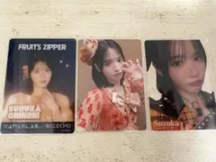 FRUITS ZIPPER 鎮西寿々歌 はちゃめちゃ衣装 クリアトレカ