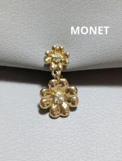 a57 MONET ゴールド　フラワー　スイング　ストーン付き　片耳イヤリング