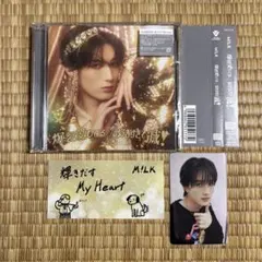 M!LK 爆裂愛してる/好きすぎて滅 山中柔太朗盤 CD ソロトレカ