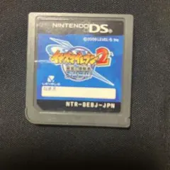 イナズマイレブン2 ブリザード 脅威の侵略者