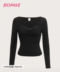 ROMWE ブラック長袖 トップス SHEIN レディース