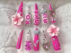 Ru☆A様専用 キッズ ギャル ネイルチップ 蛍光ピンク KOGYARU