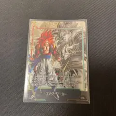 ドラゴンボール フュージョンワールド エナジーマーカー