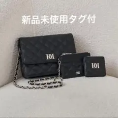 Darich ダーリッチ DDロゴキルティングトラベルセット