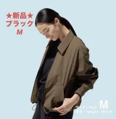 ★新品★ブラックM ファミリーマート　ジップアップジャケット