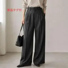 新品タグ付✨ウタオ スラックス ワイドパンツ グレー M 体型カバー レディース