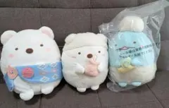 すみっコぐらし ぬいぐるみ 3点セット