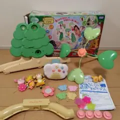 くまのプーさん 6wayジムにへんしんメリー プーメリー 旧型 欠品なしのサムネイル